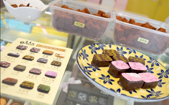「慕尼黑巧克力工坊」Blog遊記的精采圖片